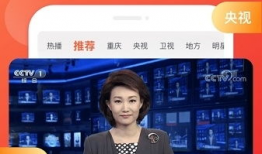 91资源直播,揭秘热门直播平台背后的精彩故事