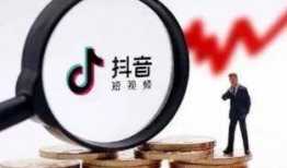 抖音短视频带货流程,从内容策划到成交转化全解析