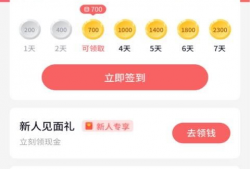 快逗短视频,轻松一刻，笑出声来