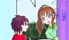 枫樱漫画,描绘青春校园的浪漫画卷