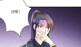 漫画 说谎,说谎者的心理游戏